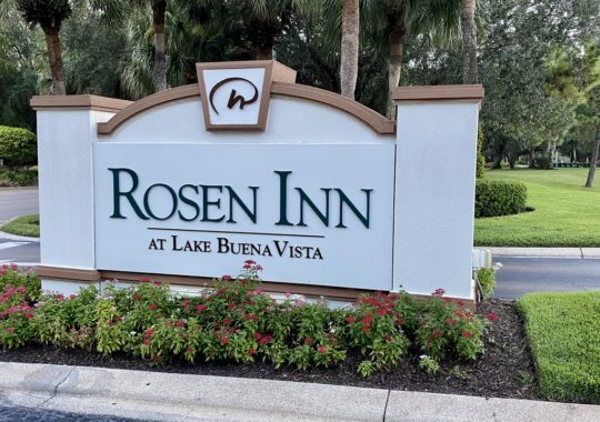Rosen Inn Lake Buena Vista: The Perfect Hotel near Disney Springs