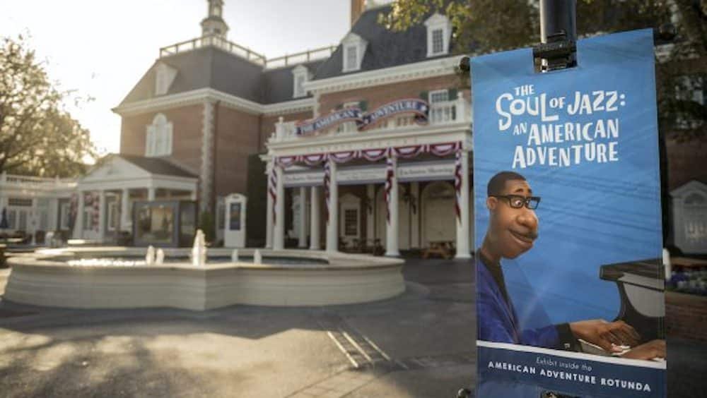 Experience ‘The Soul of Jazz An American Adventure’ Beginning Today at EPCOT